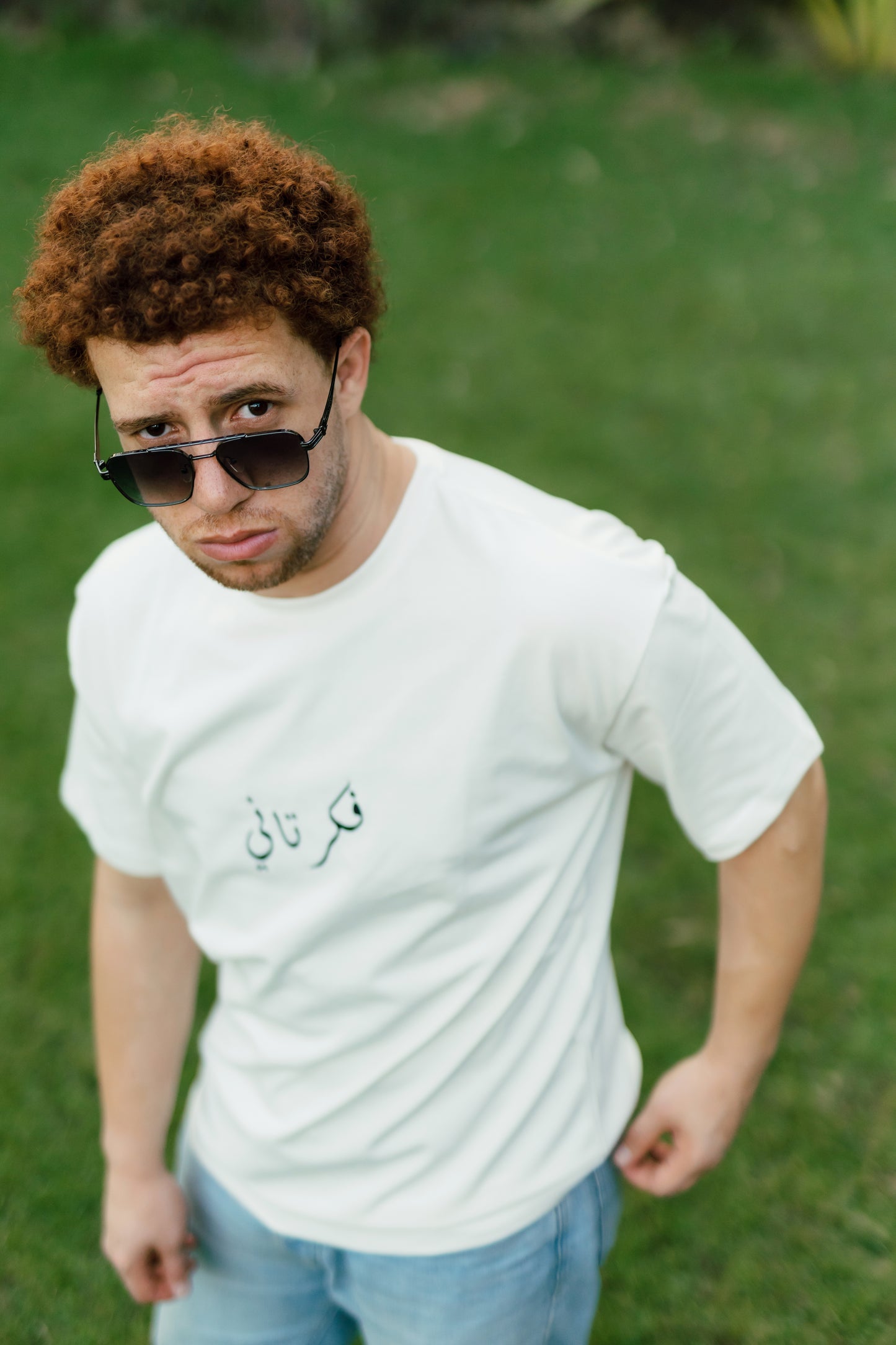 Think again(Off-White)