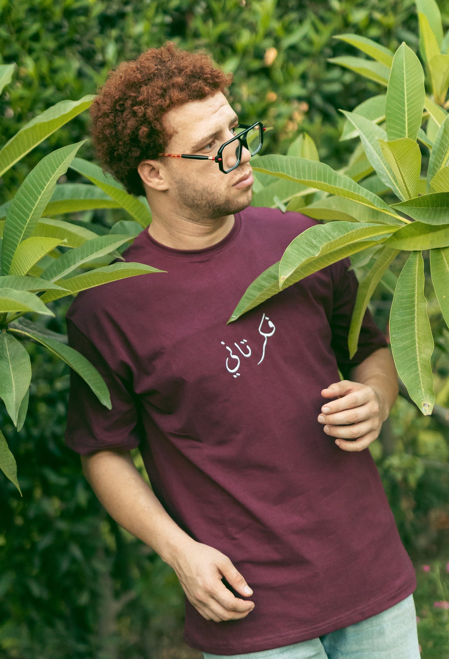 Think again(burgundy)
