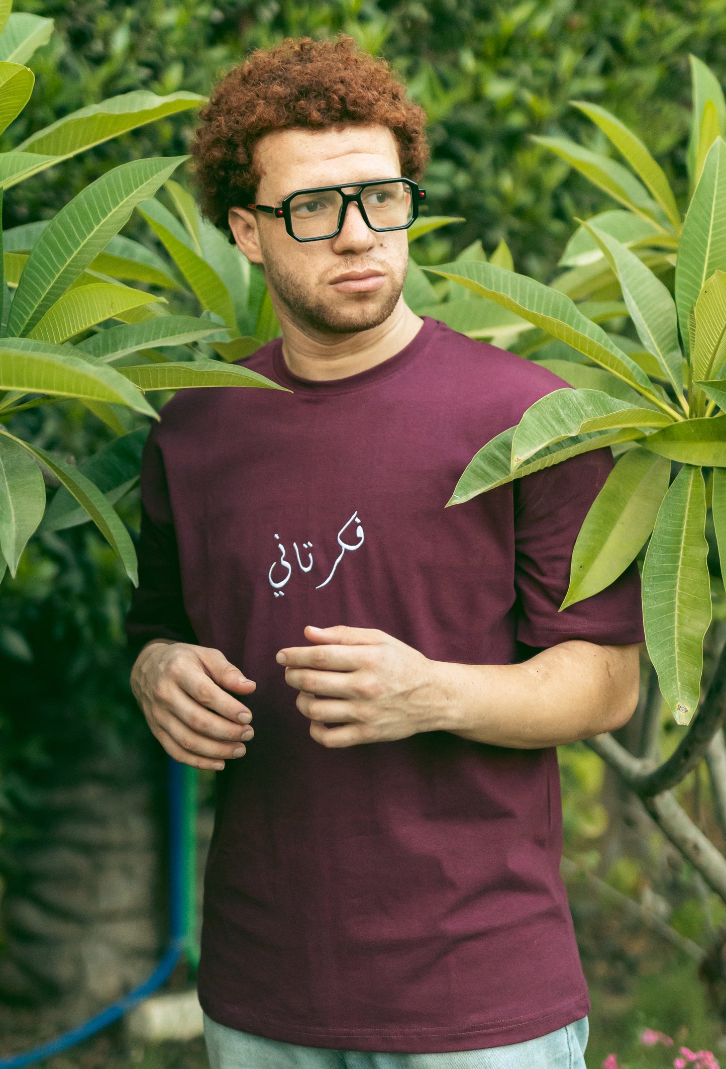 Think again(burgundy)