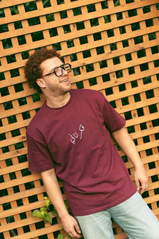 Think again(burgundy)