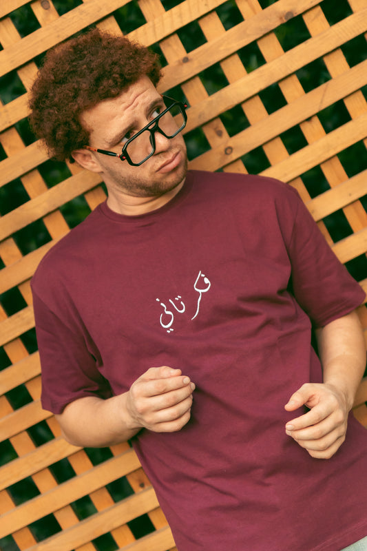 Think again(burgundy)